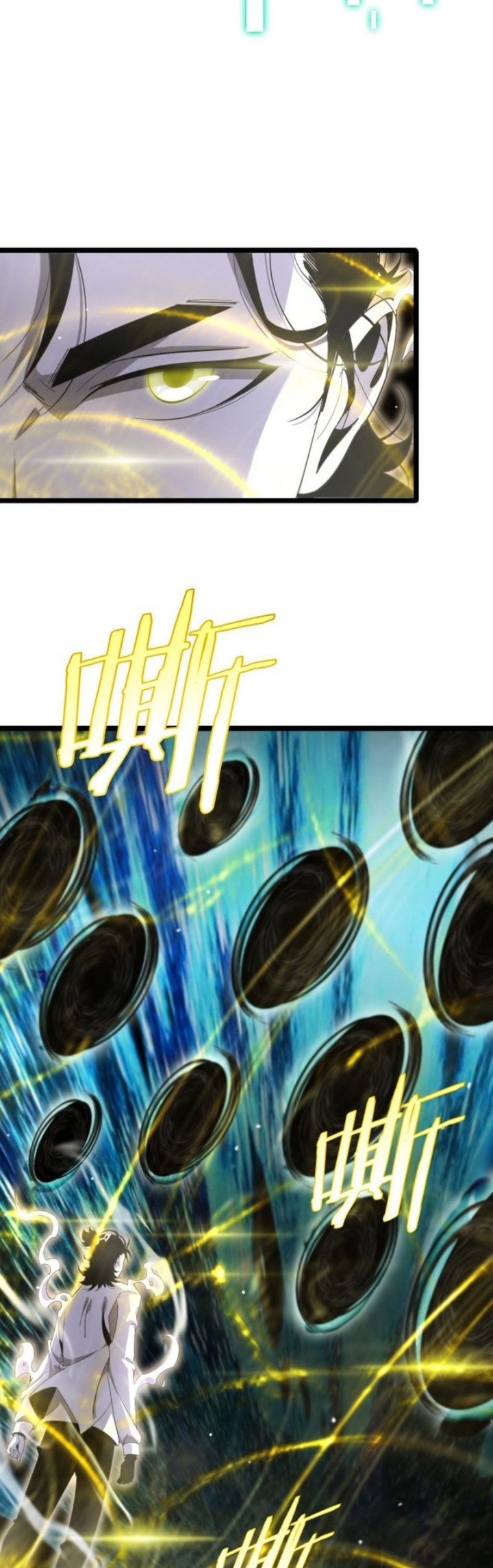 World’s Apocalypse Online Chapter 237 Gambar 9