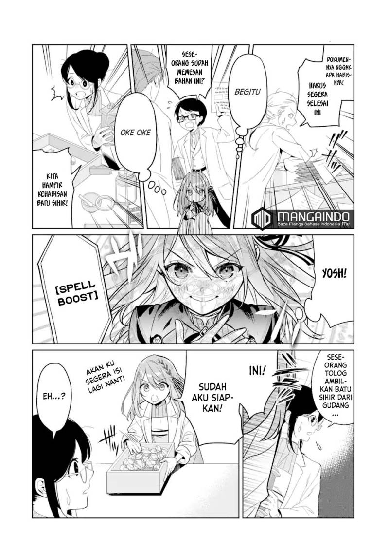Black Madougushi Guild wo Tsuihousareta Watashi, Oukyuu Majutsushi to shite Hirowareru Chapter 09 Gambar 17