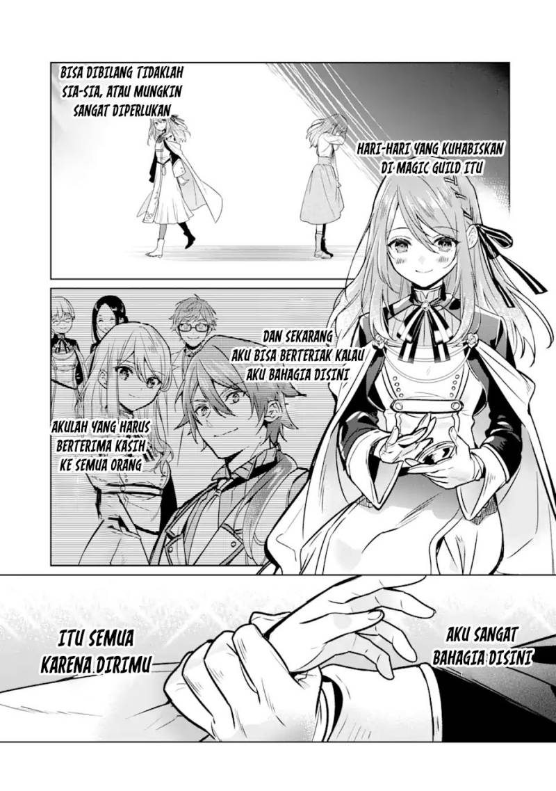 Black Madougushi Guild wo Tsuihousareta Watashi, Oukyuu Majutsushi to shite Hirowareru Chapter 09 Gambar 26