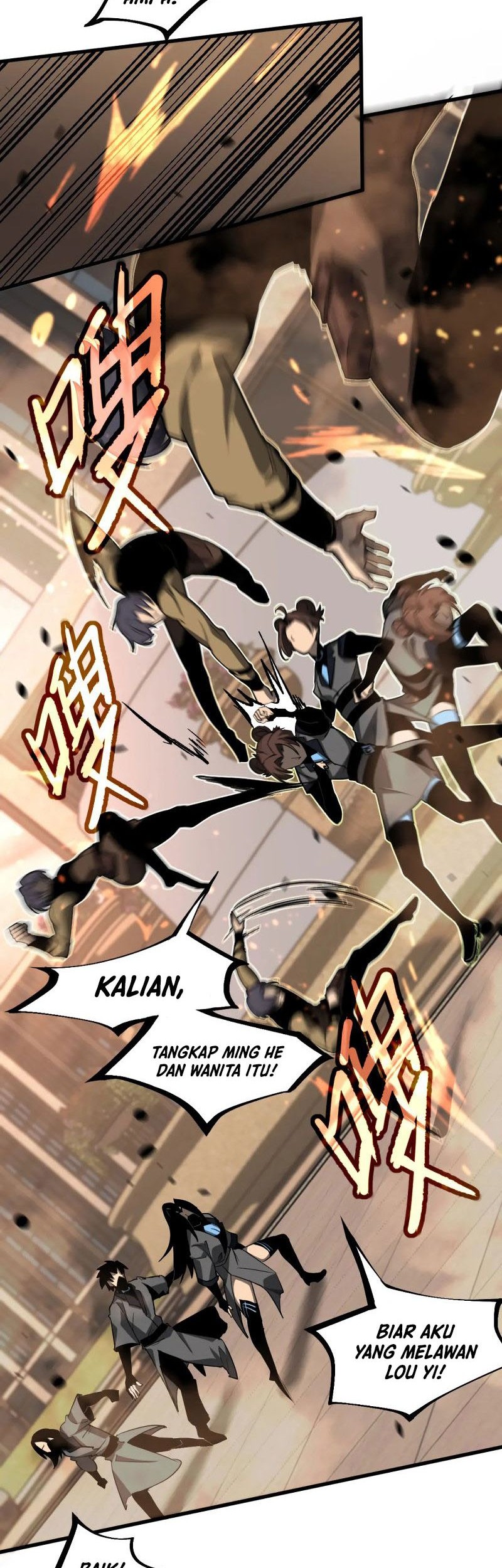Super Evolution Chapter 104 Gambar 19