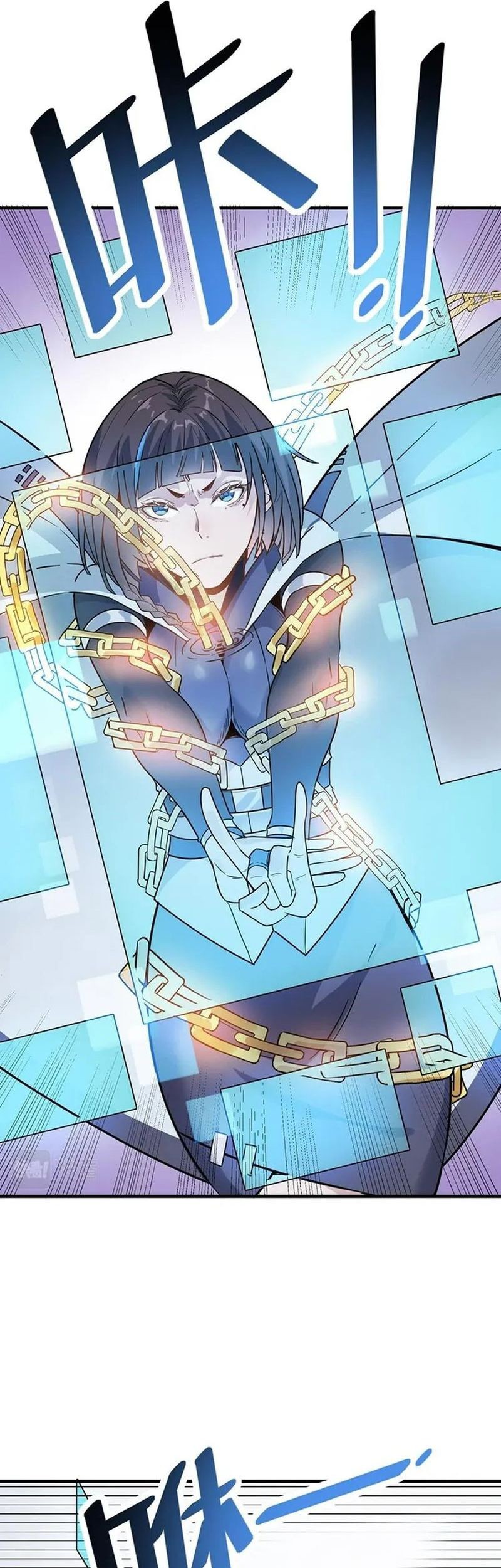 Beast Tamer: It All Starts With Mythical Rank Talent Chapter 18 Gambar 38
