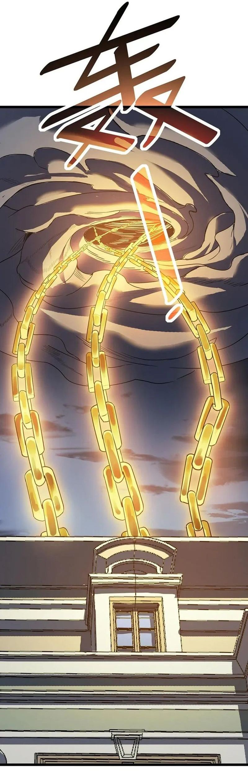Beast Tamer: It All Starts With Mythical Rank Talent Chapter 18 Gambar 10