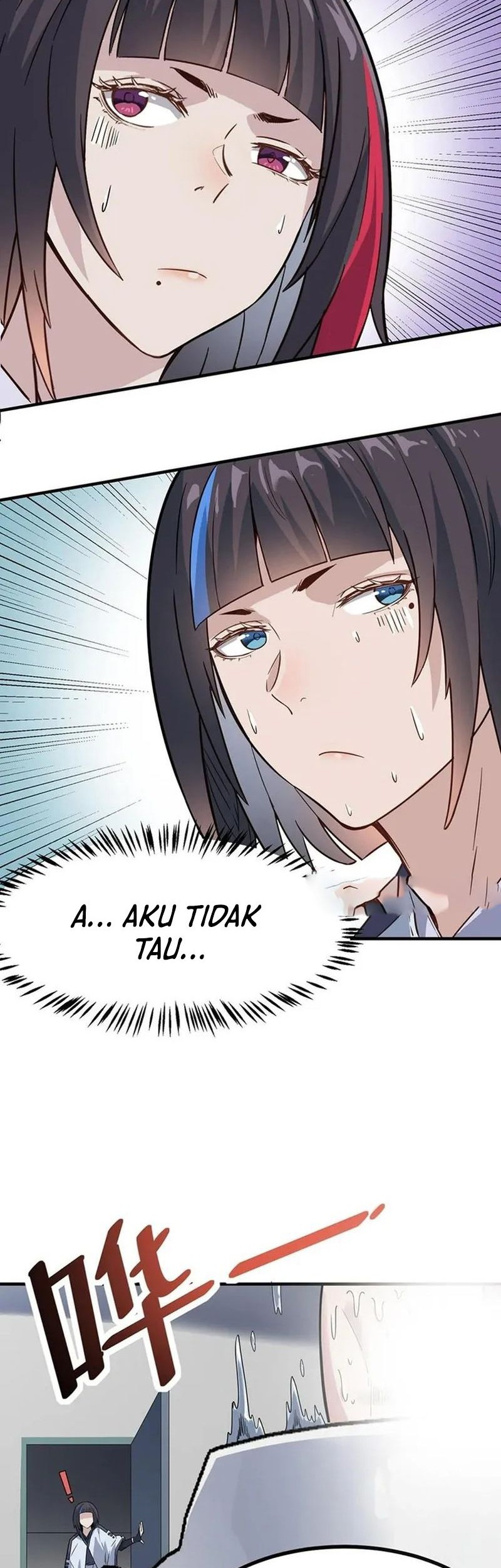 Beast Tamer: It All Starts With Mythical Rank Talent Chapter 18 Gambar 23