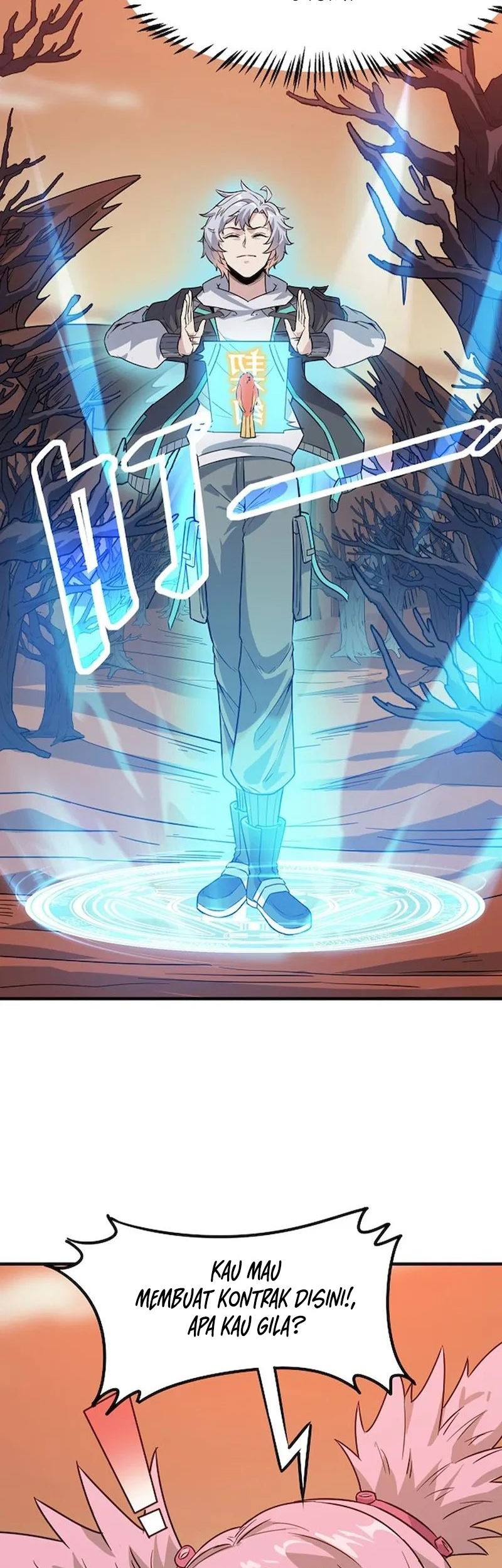 Beast Tamer: It All Starts With Mythical Rank Talent Chapter 17 Gambar 4
