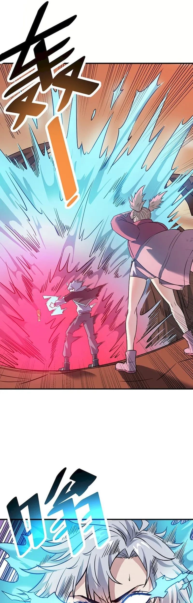 Beast Tamer: It All Starts With Mythical Rank Talent Chapter 17 Gambar 6