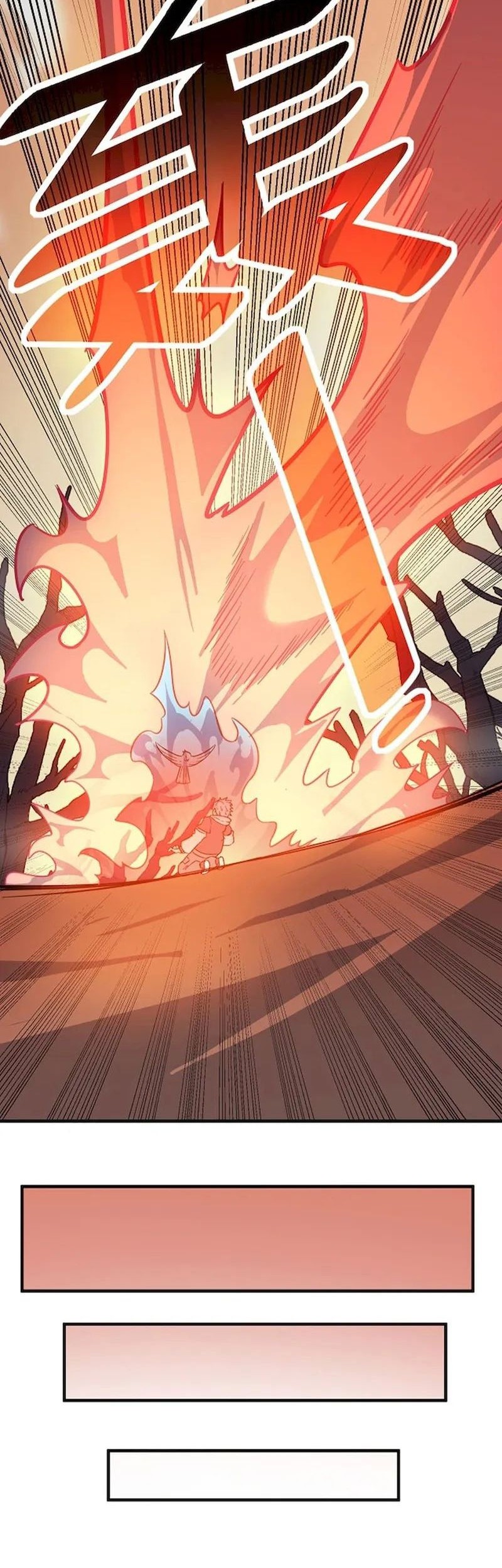 Beast Tamer: It All Starts With Mythical Rank Talent Chapter 17 Gambar 11