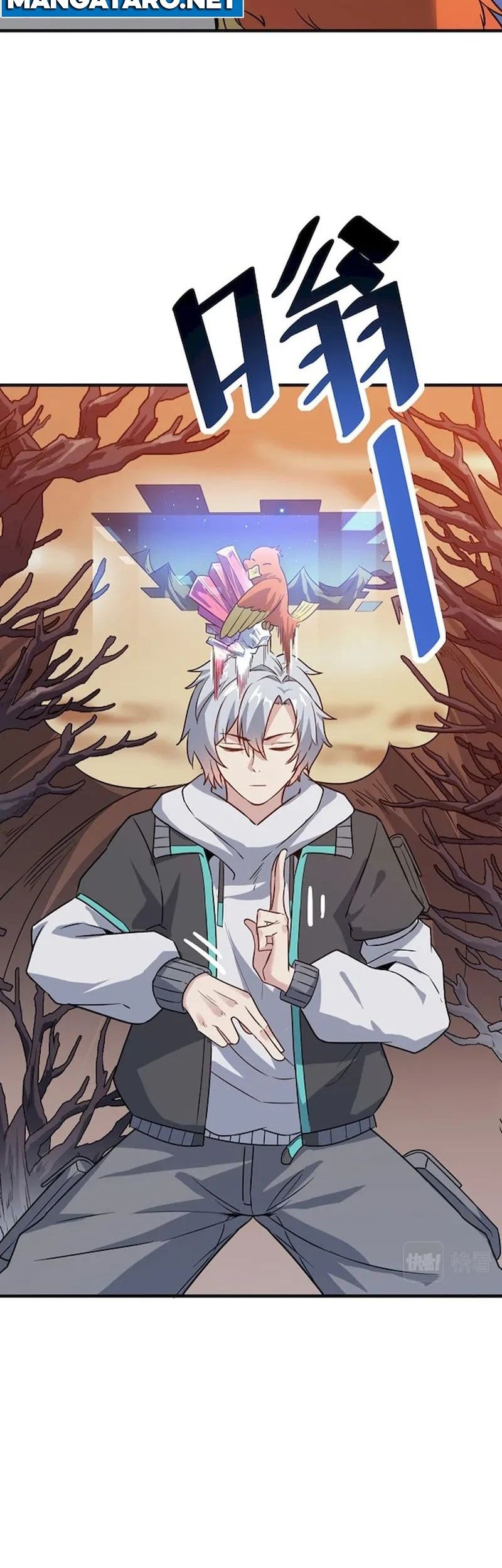 Beast Tamer: It All Starts With Mythical Rank Talent Chapter 17 Gambar 13