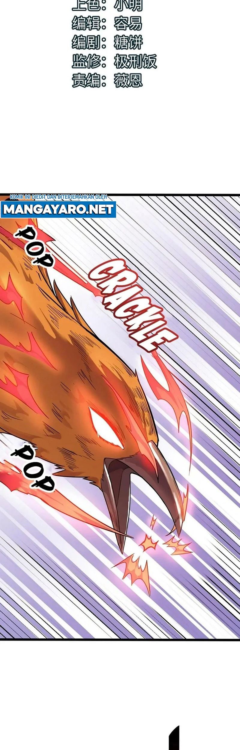 Beast Tamer: It All Starts With Mythical Rank Talent Chapter 16 Gambar 3