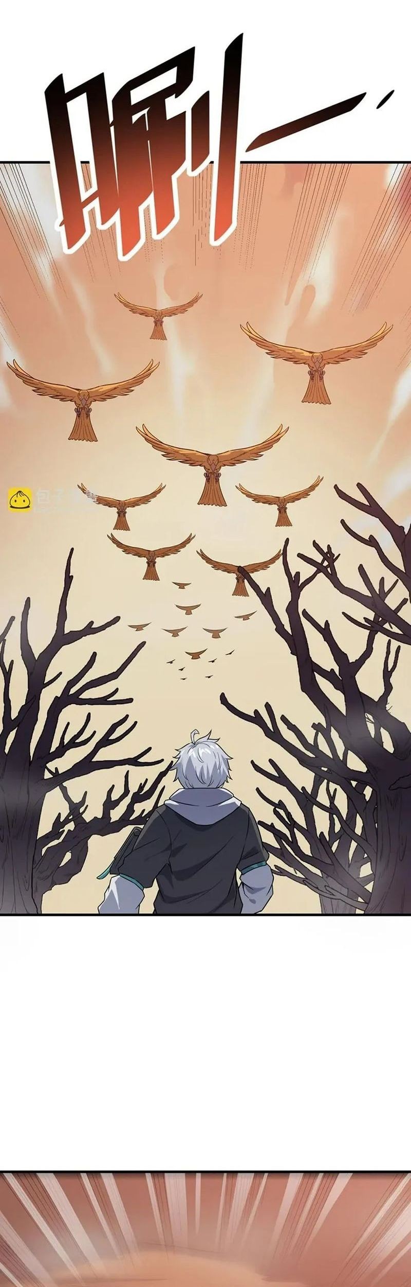 Beast Tamer: It All Starts With Mythical Rank Talent Chapter 16 Gambar 30