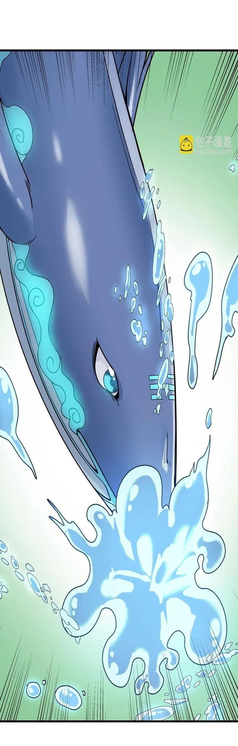 Beast Tamer: It All Starts With Mythical Rank Talent Chapter 15 Gambar 62