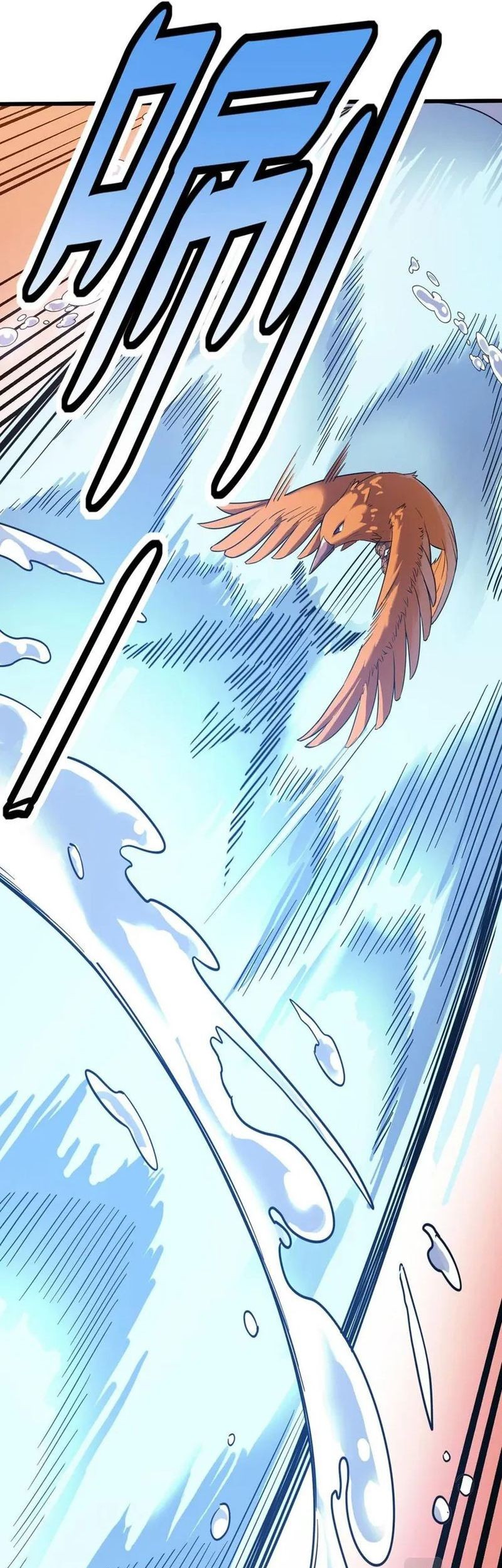 Beast Tamer: It All Starts With Mythical Rank Talent Chapter 15 Gambar 65