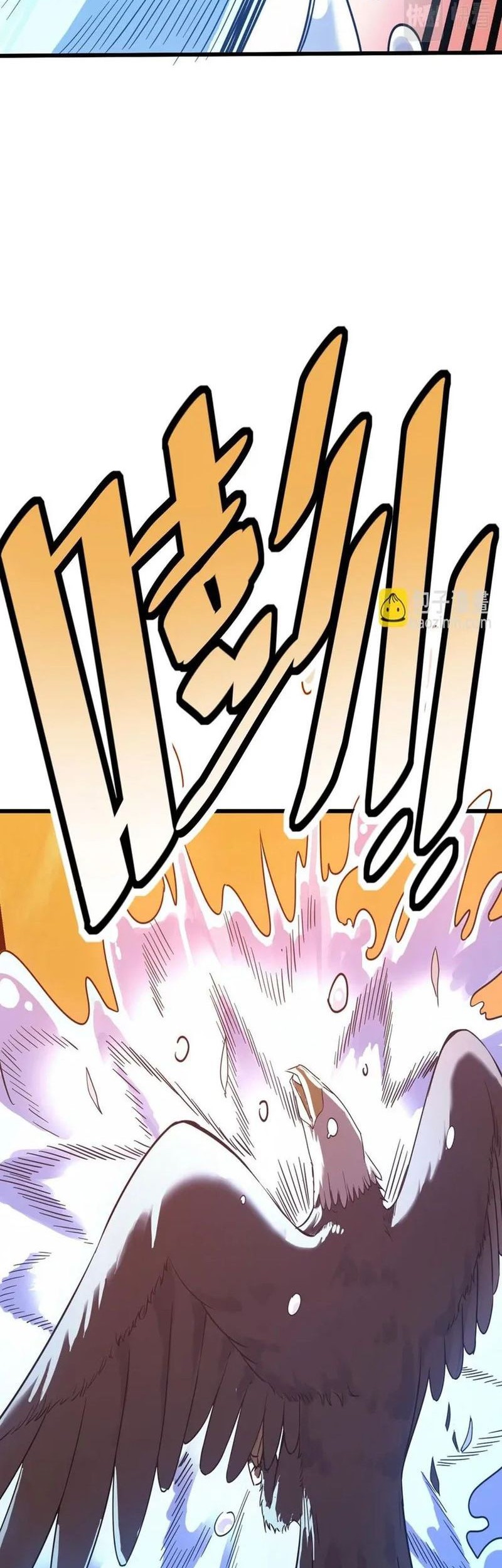 Beast Tamer: It All Starts With Mythical Rank Talent Chapter 15 Gambar 66