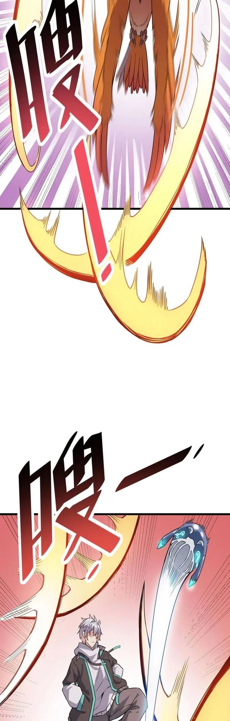 Beast Tamer: It All Starts With Mythical Rank Talent Chapter 15 Gambar 19