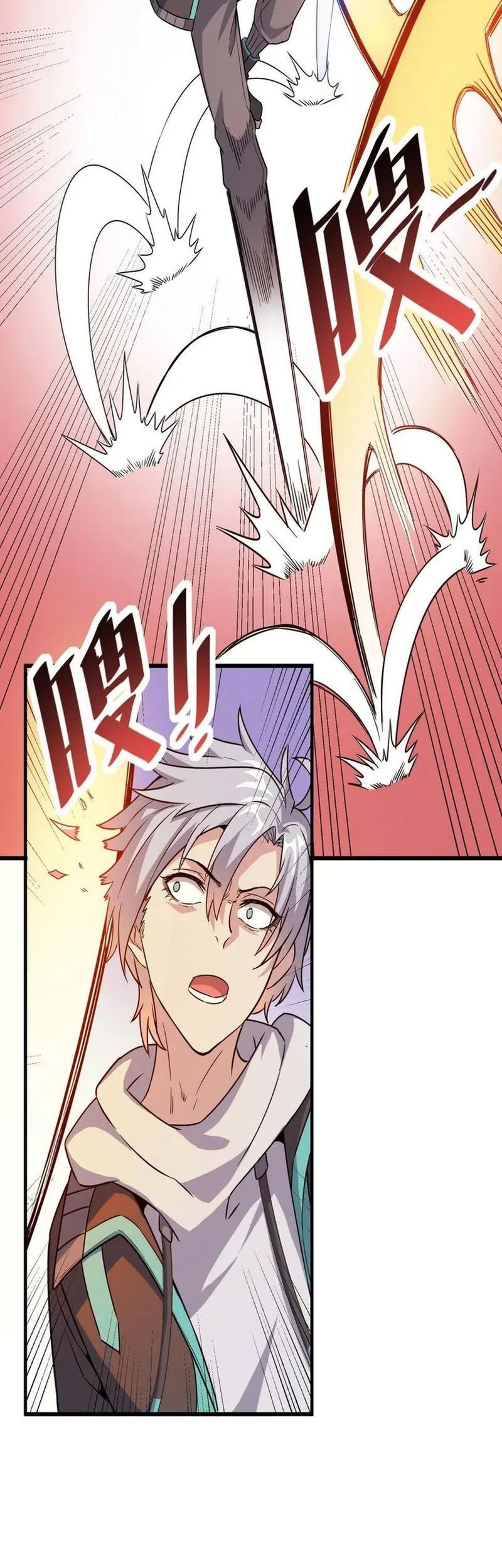Beast Tamer: It All Starts With Mythical Rank Talent Chapter 15 Gambar 20