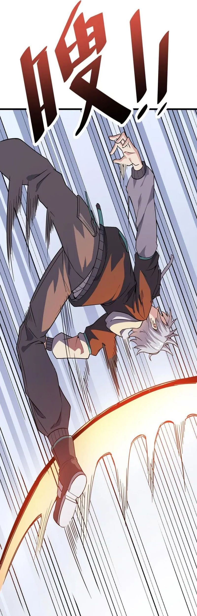 Beast Tamer: It All Starts With Mythical Rank Talent Chapter 15 Gambar 22