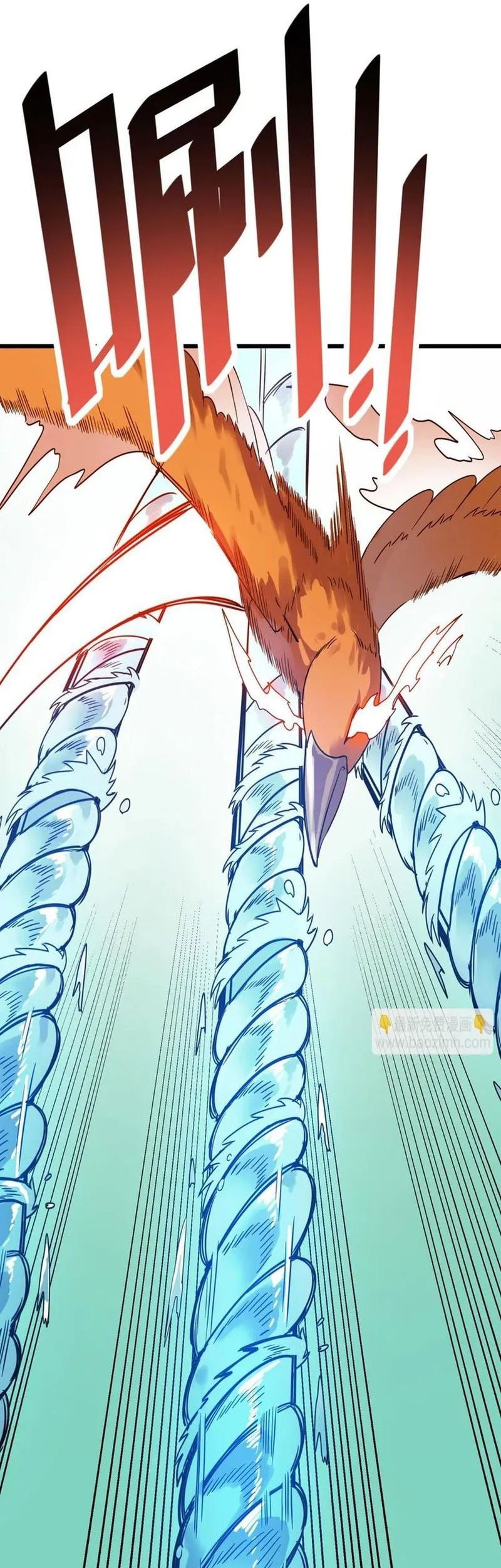 Beast Tamer: It All Starts With Mythical Rank Talent Chapter 15 Gambar 26