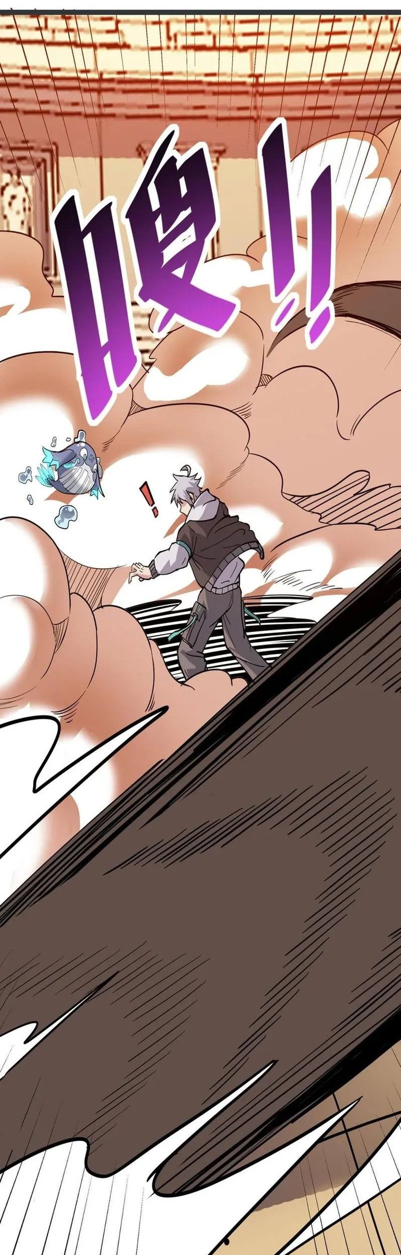 Beast Tamer: It All Starts With Mythical Rank Talent Chapter 15 Gambar 31