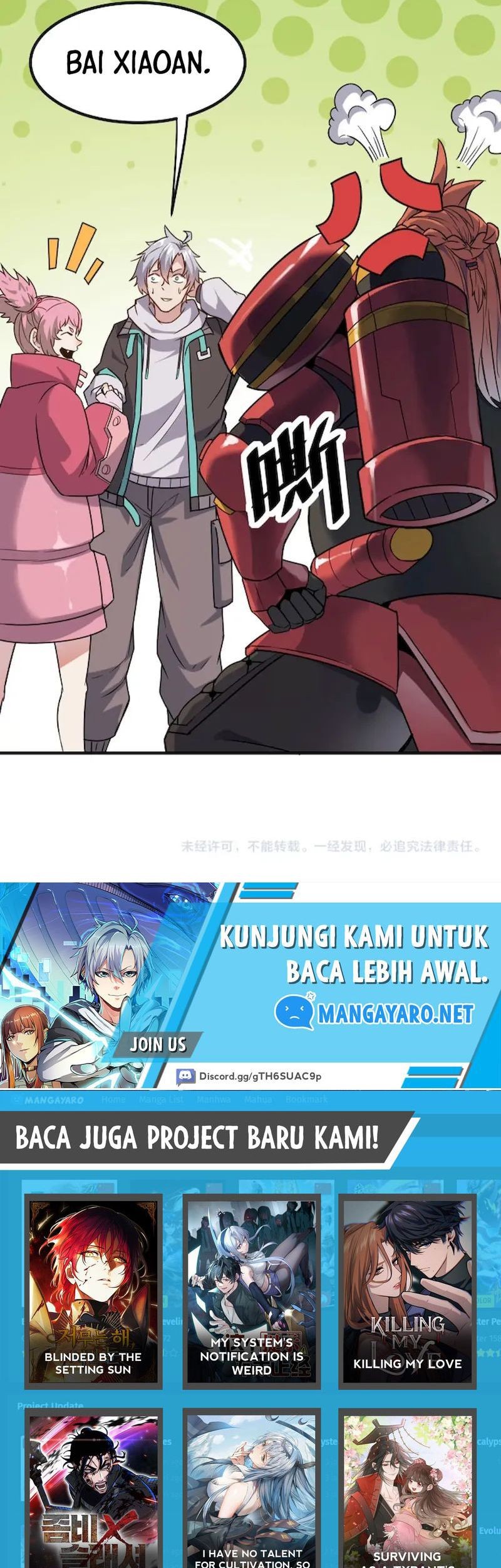 Beast Tamer: It All Starts With Mythical Rank Talent Chapter 14 Gambar 50