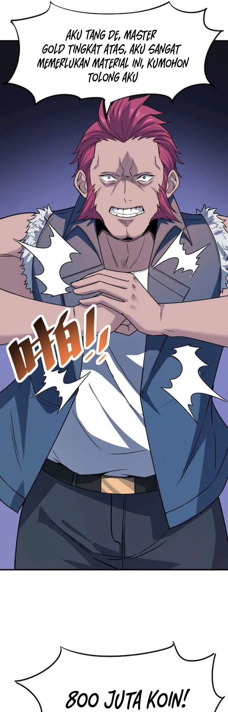 Beast Tamer: It All Starts With Mythical Rank Talent Chapter 14 Gambar 26