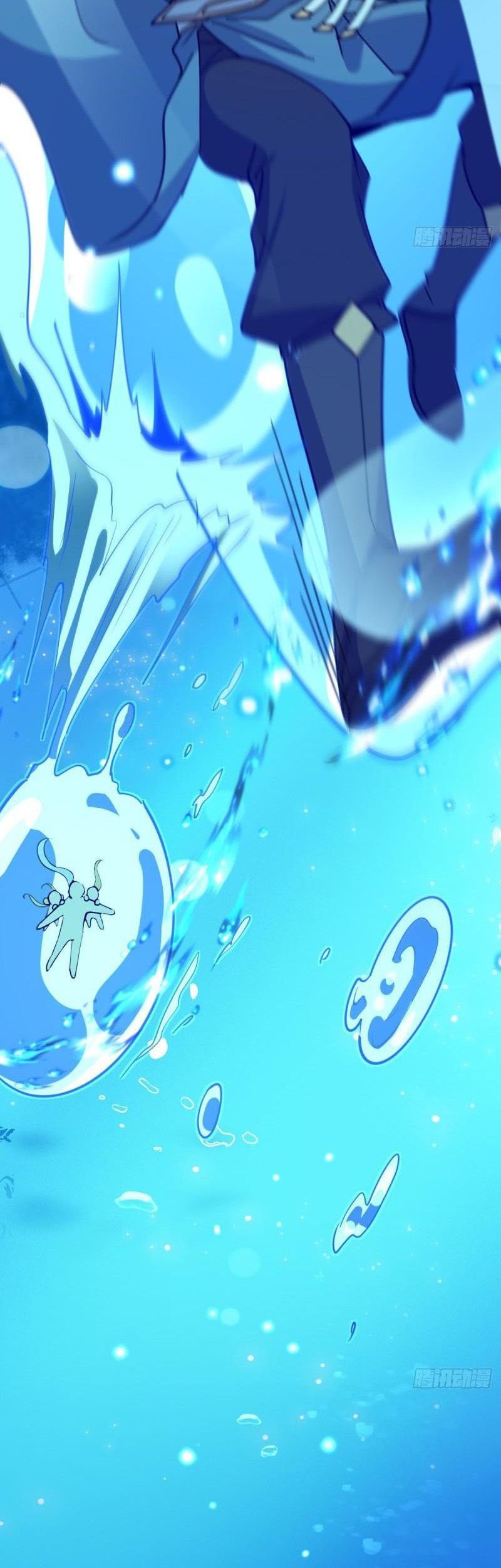 My Master Only Breaks Through Every Time the Limit Is Reached Chapter 32 Gambar 31