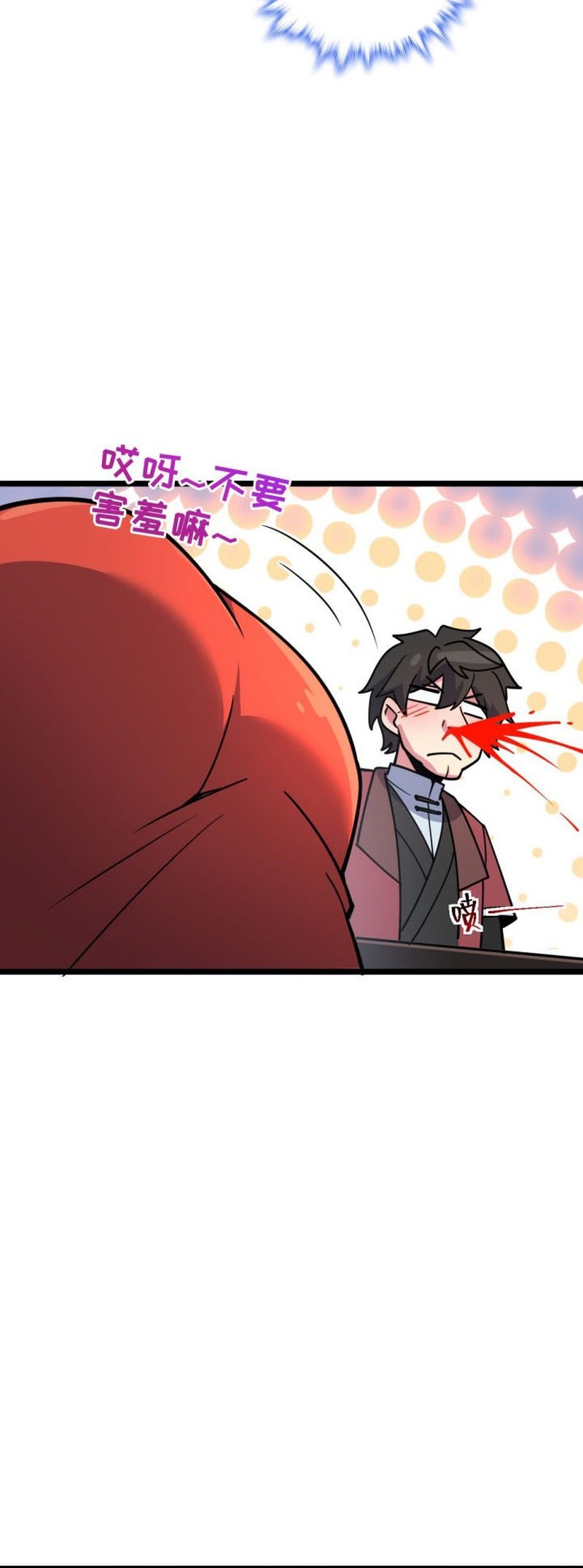 My Master Only Breaks Through Every Time the Limit Is Reached Chapter 30 Gambar 9