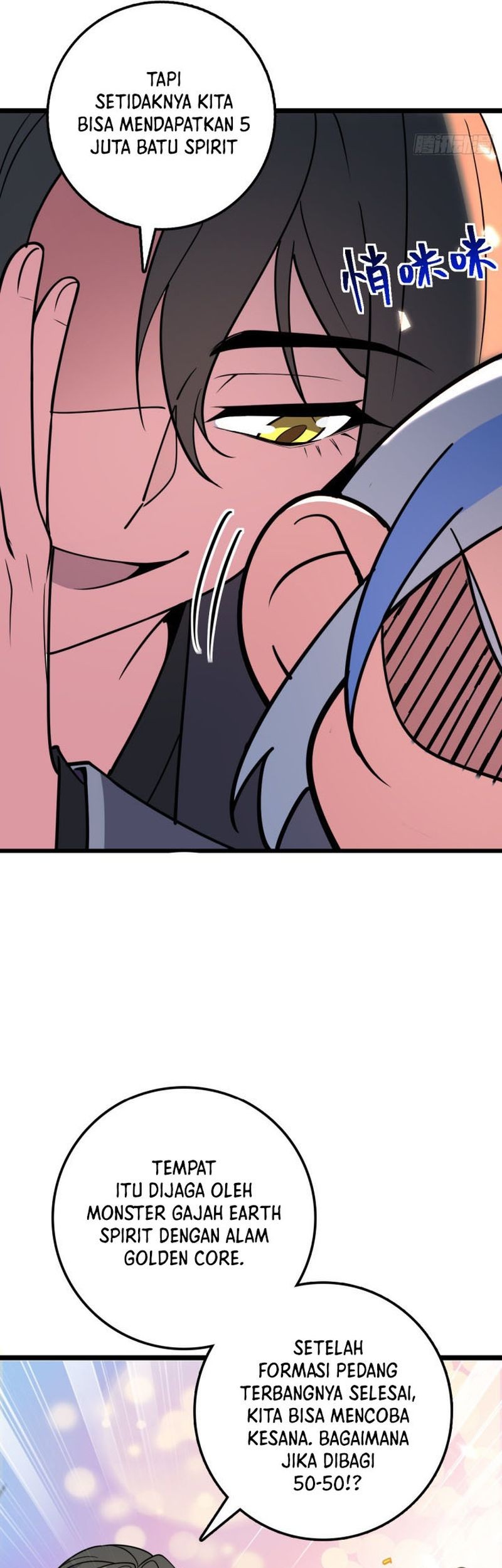 My Master Only Breaks Through Every Time the Limit Is Reached Chapter 30 Gambar 18