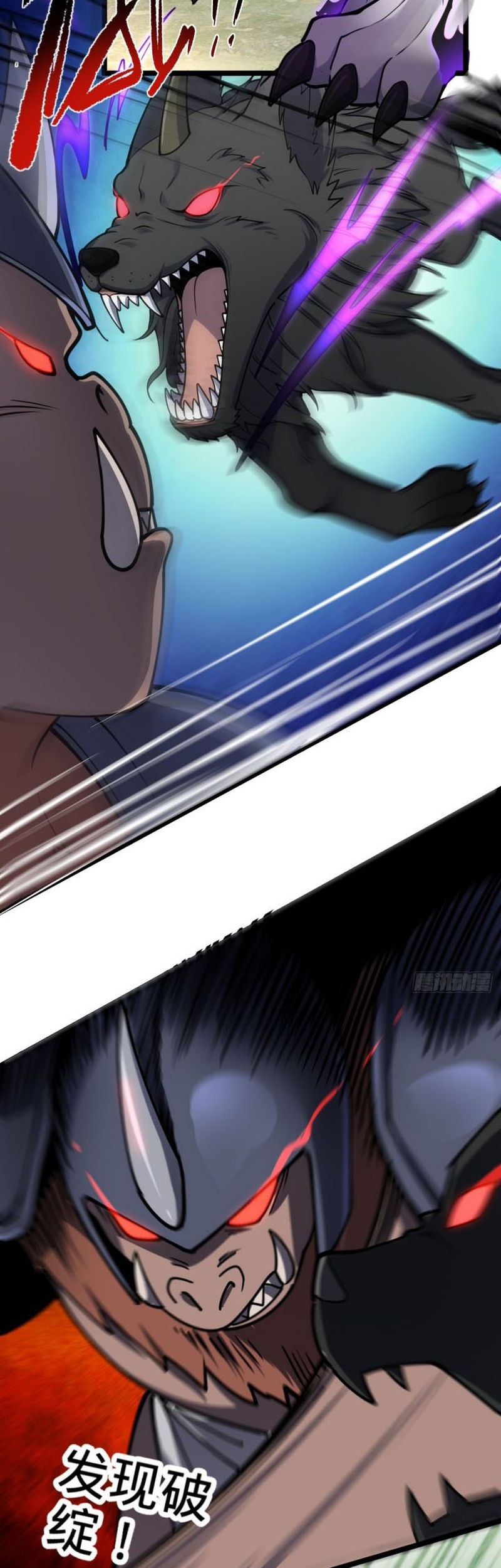 My Master Only Breaks Through Every Time the Limit Is Reached Chapter 29 Gambar 8