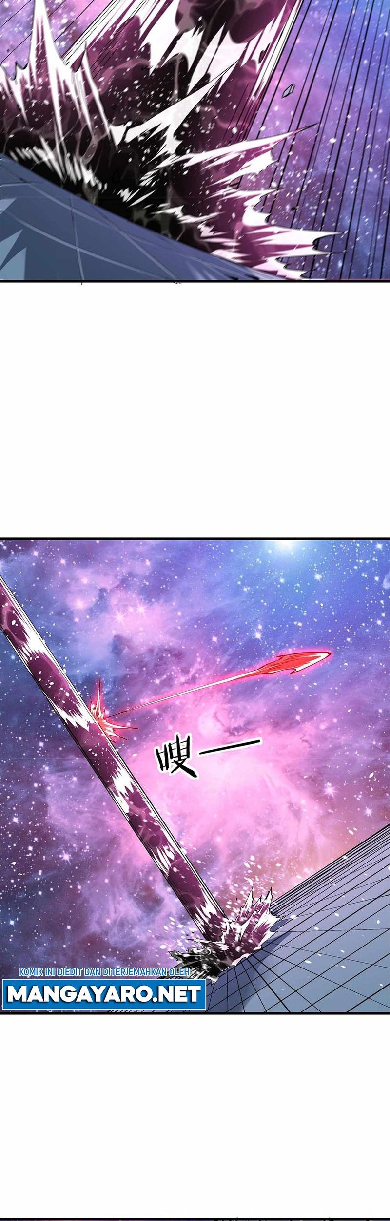 Without a Daoist Partner, I Will Die Chapter 90 Gambar 7
