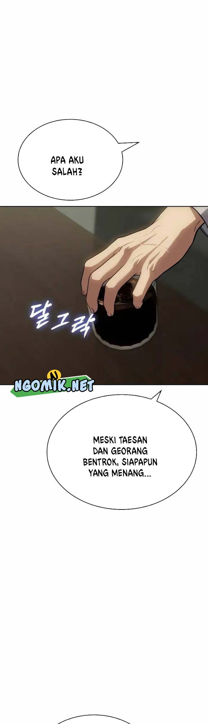 Baek XX Chapter 29 Gambar 40