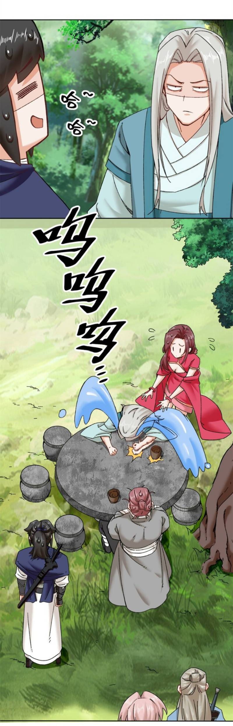 Endless devourer Chapter 111 Gambar 12