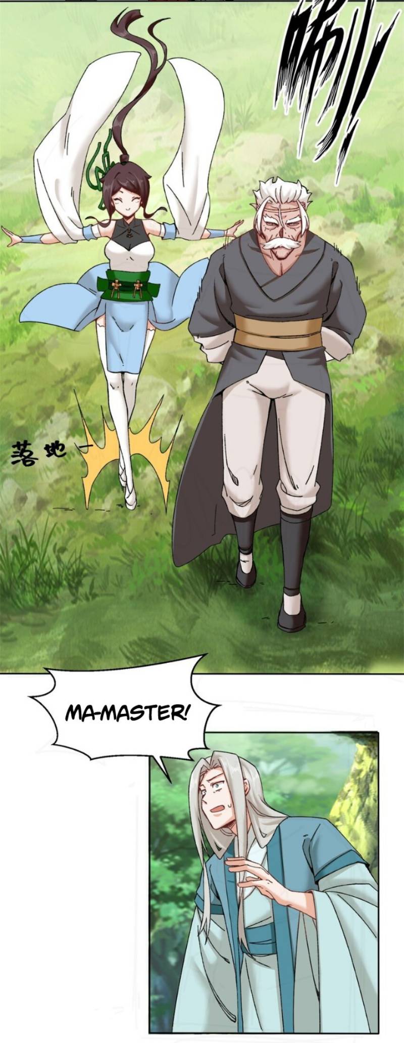 Endless devourer Chapter 111 Gambar 17