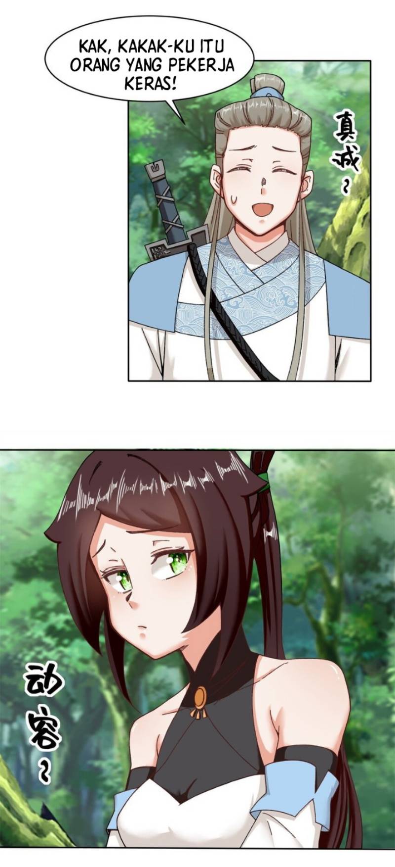 Endless devourer Chapter 111 Gambar 26