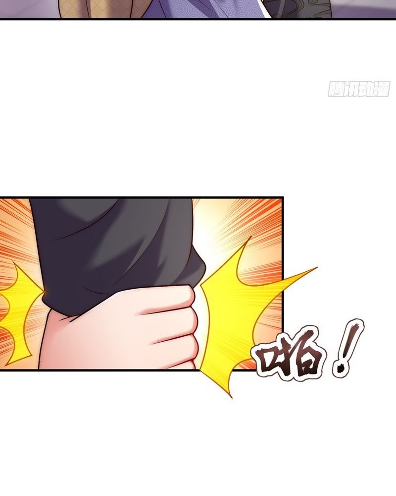 As Soon as I Became a Quasi-Sage, I Was Summoned by the Empress Chapter 19 Gambar 11