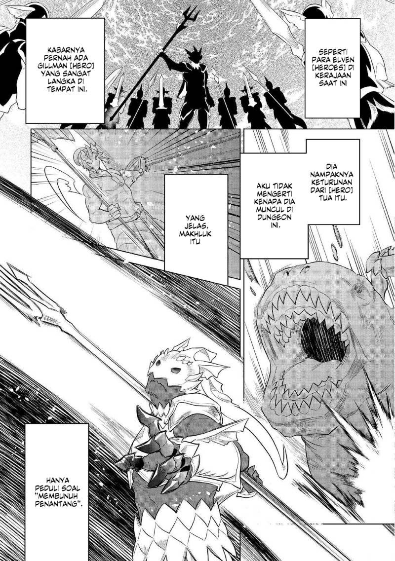 Re:Monster Chapter 82 Gambar 12