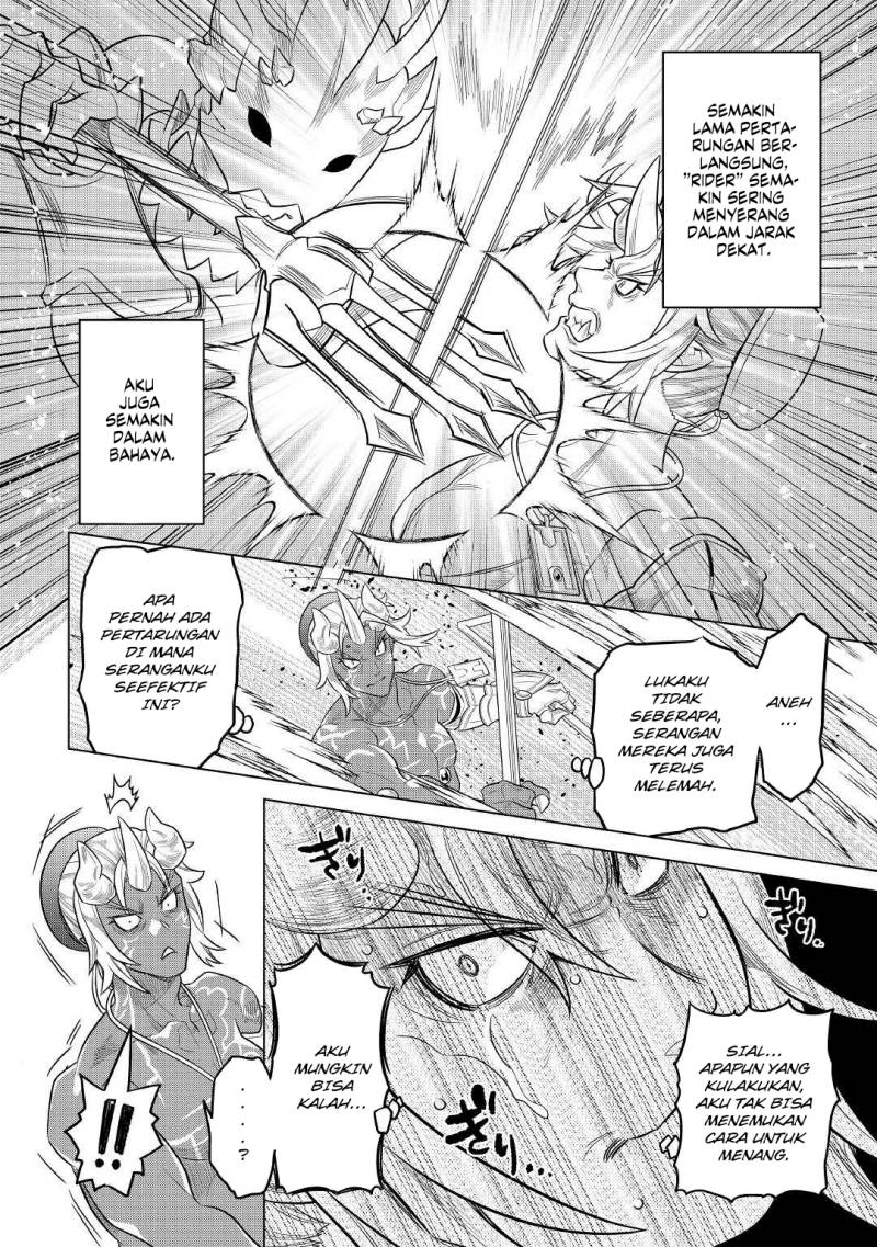 Re:Monster Chapter 82 Gambar 15