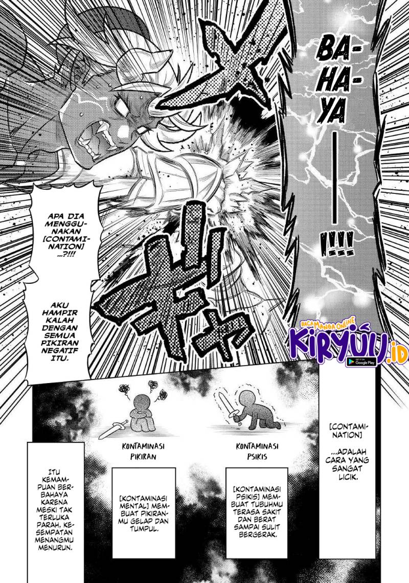 Re:Monster Chapter 82 Gambar 16