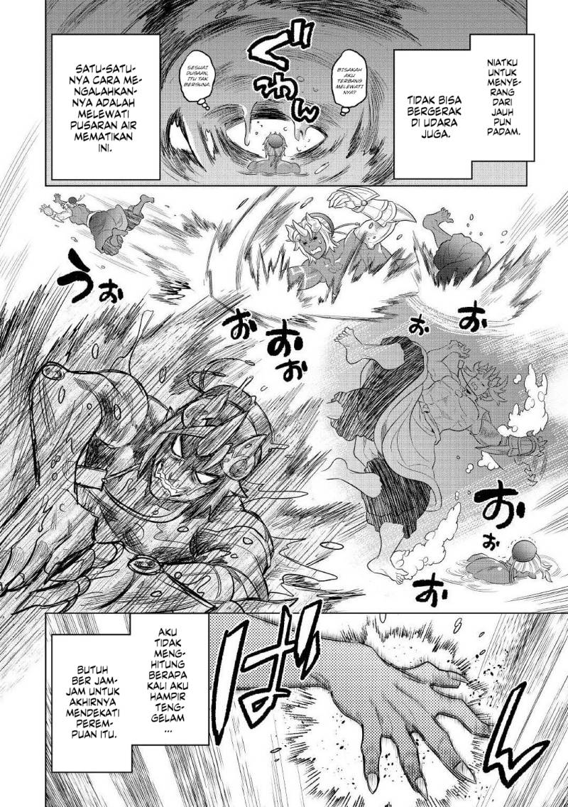 Re:Monster Chapter 82 Gambar 21
