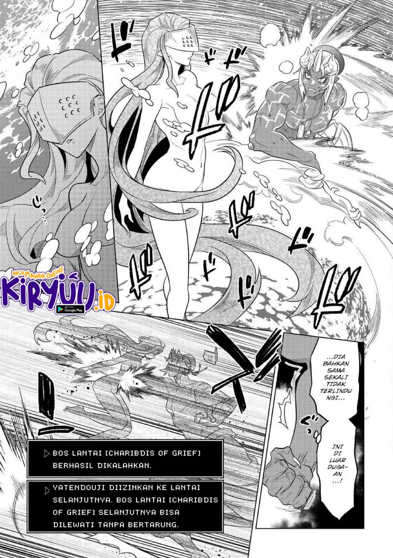 Re:Monster Chapter 82 Gambar 22