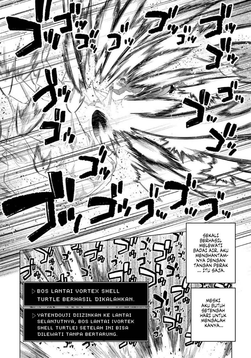 Re:Monster Chapter 82 Gambar 7