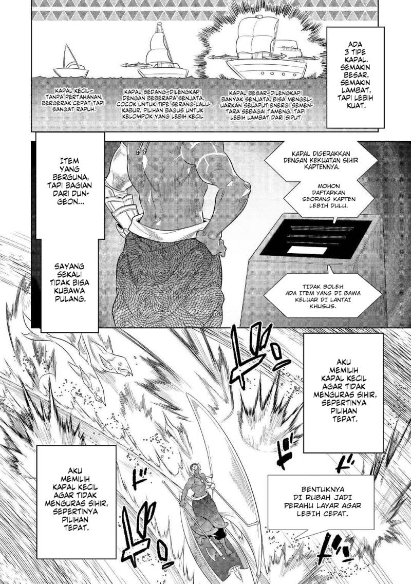 Re:Monster Chapter 82 Gambar 9