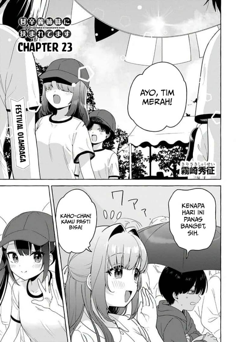 Baca I’m Sandwiched Between Sweet and Spicy Sister-in-Law Chapter 23 Gambar 2