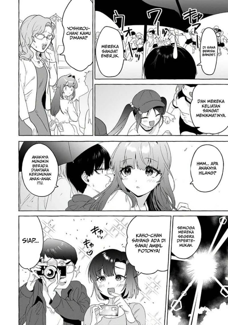 I’m Sandwiched Between Sweet and Spicy Sister-in-Law Chapter 23 Gambar 3
