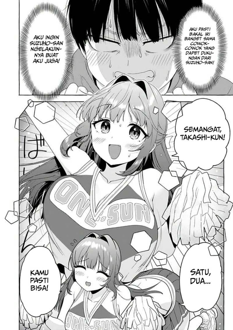 I’m Sandwiched Between Sweet and Spicy Sister-in-Law Chapter 23 Gambar 5