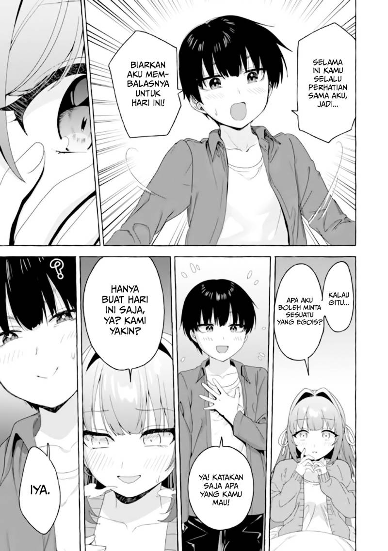 I’m Sandwiched Between Sweet and Spicy Sister-in-Law Chapter 21 Gambar 14