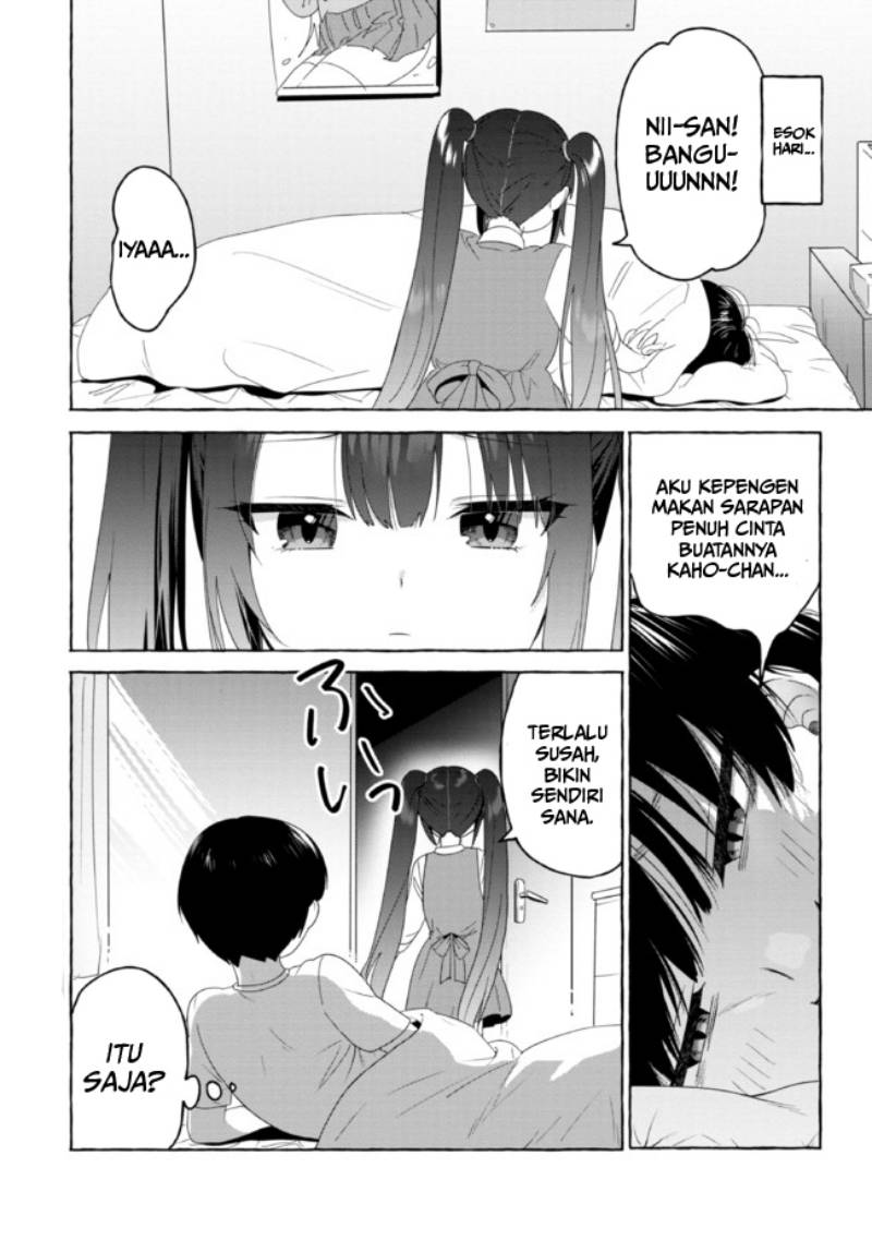I’m Sandwiched Between Sweet and Spicy Sister-in-Law Chapter 20 Gambar 17