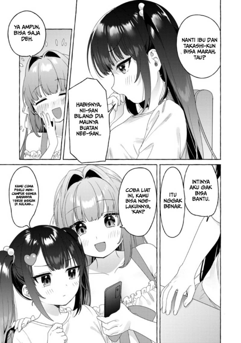 I’m Sandwiched Between Sweet and Spicy Sister-in-Law Chapter 20 Gambar 6