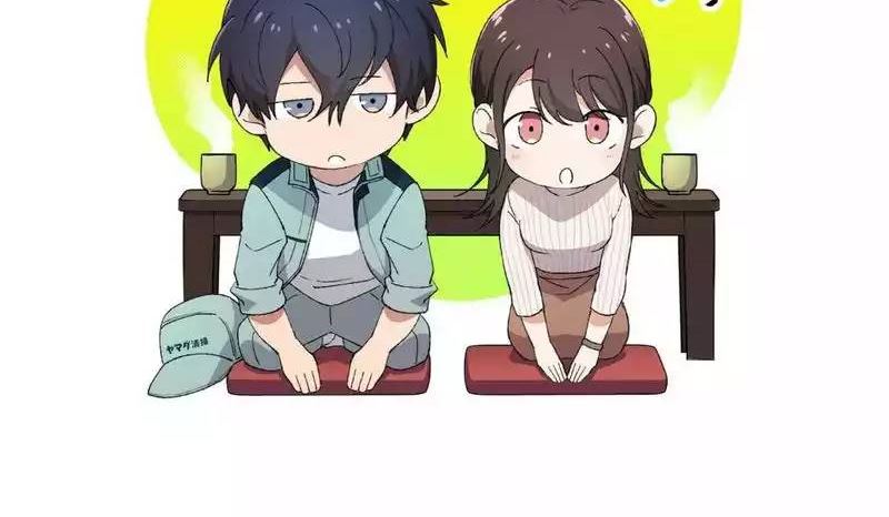 Dungeon Odyssey Chapter 53 Gambar 48