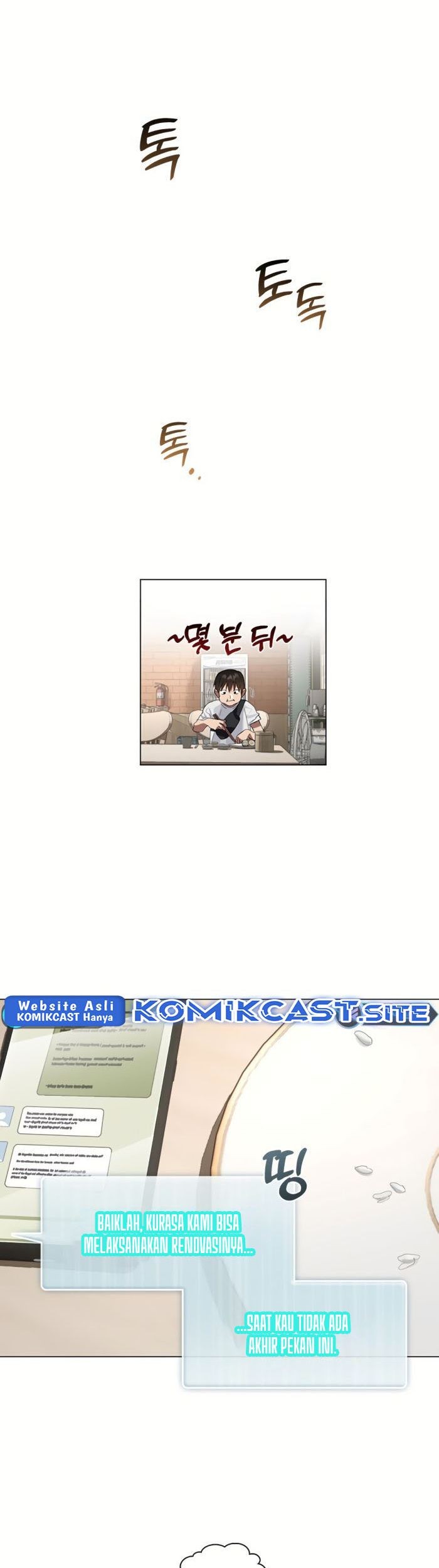 Underworld Restaurant Chapter 21 Gambar 6