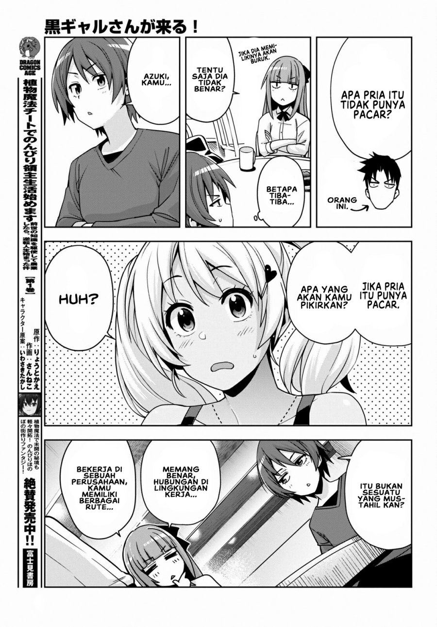 Kuro Gyaru-san ga Kuru! Chapter 15 Gambar 12