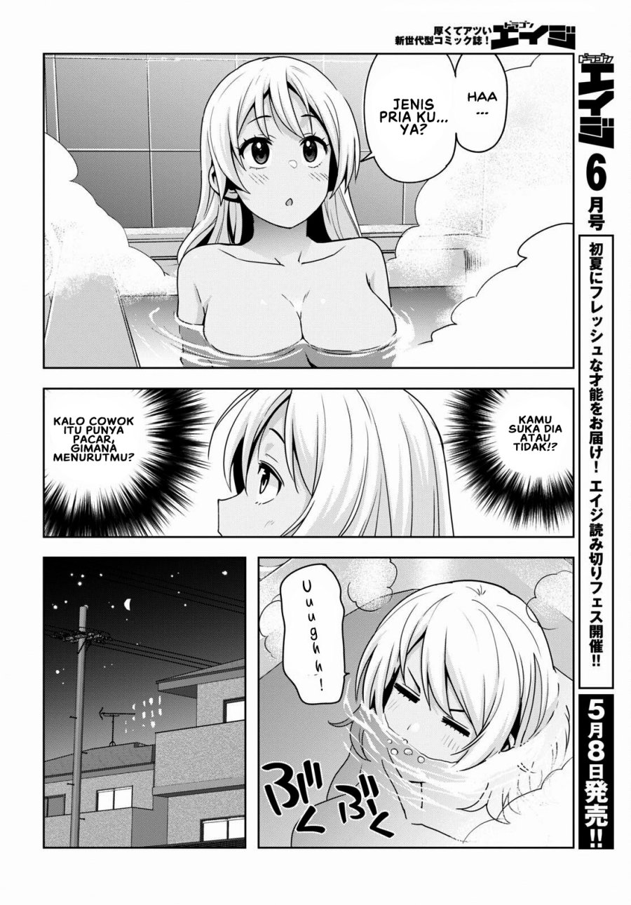 Kuro Gyaru-san ga Kuru! Chapter 15 Gambar 15